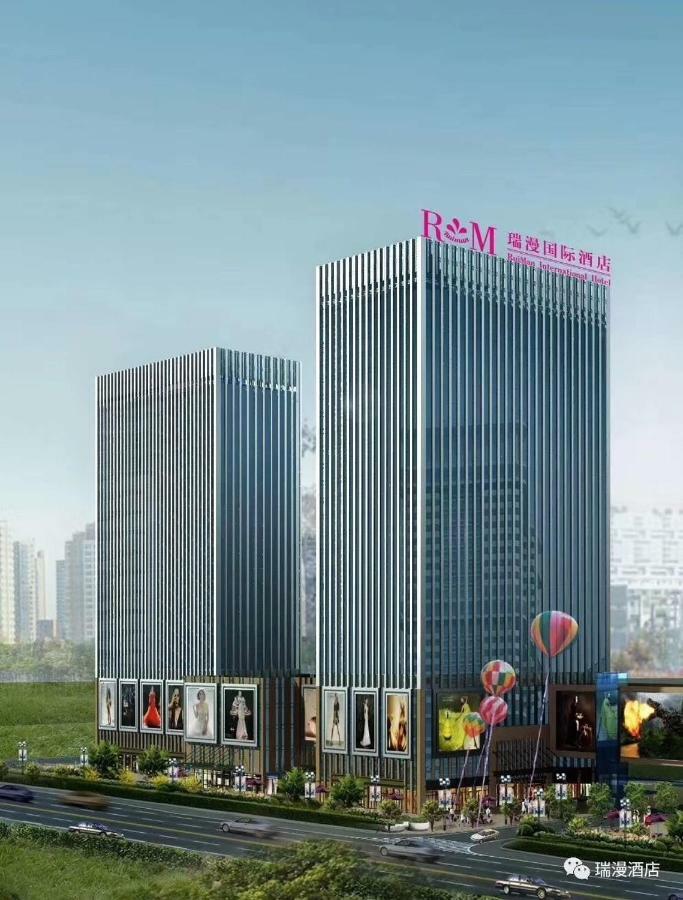 Ruiman International Hotel Trường Sa Ngoại thất bức ảnh