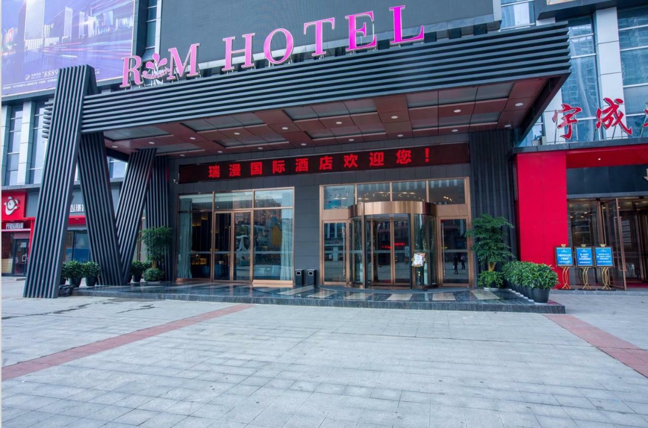Ruiman International Hotel Trường Sa Ngoại thất bức ảnh